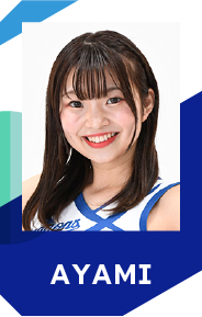 AYAMI