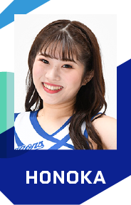 HONOKA