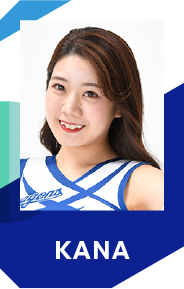 KANA