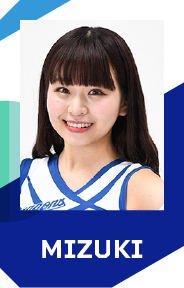 MIZUKI