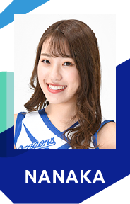 NANAKA