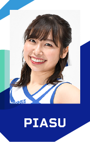 PIASU