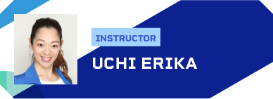UCHI