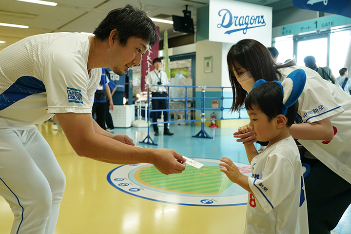 イベント