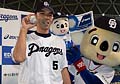 4月8日 和田選手が300号本塁打