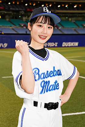 HONOKA