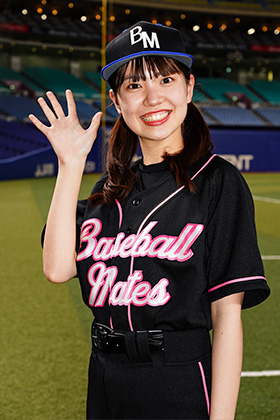 RIE