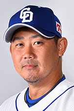 松坂大輔