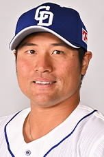 平田良介