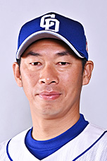 山井大介