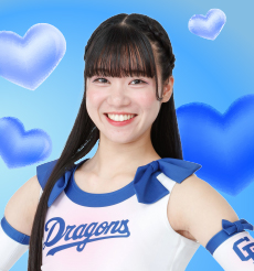 AZU