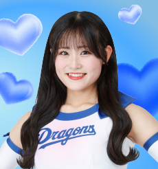 MIHARU