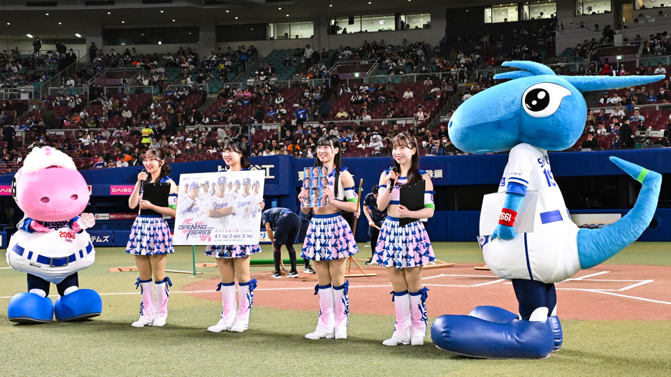 【試合前】 ドラゴンズエンタメ推進委員会！ドラ推し！