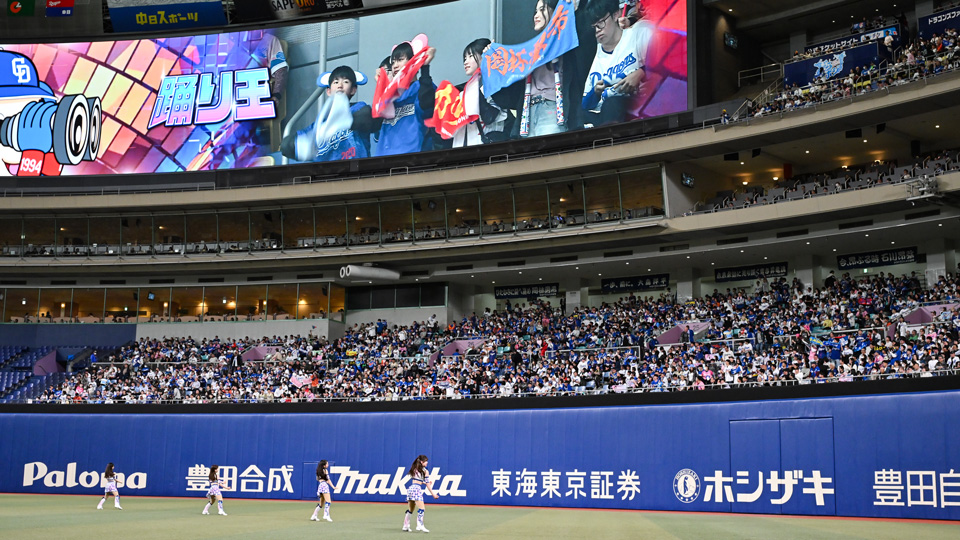 【試合中】 踊り王