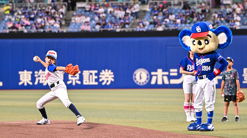 スピードボールチャレンジイメージ