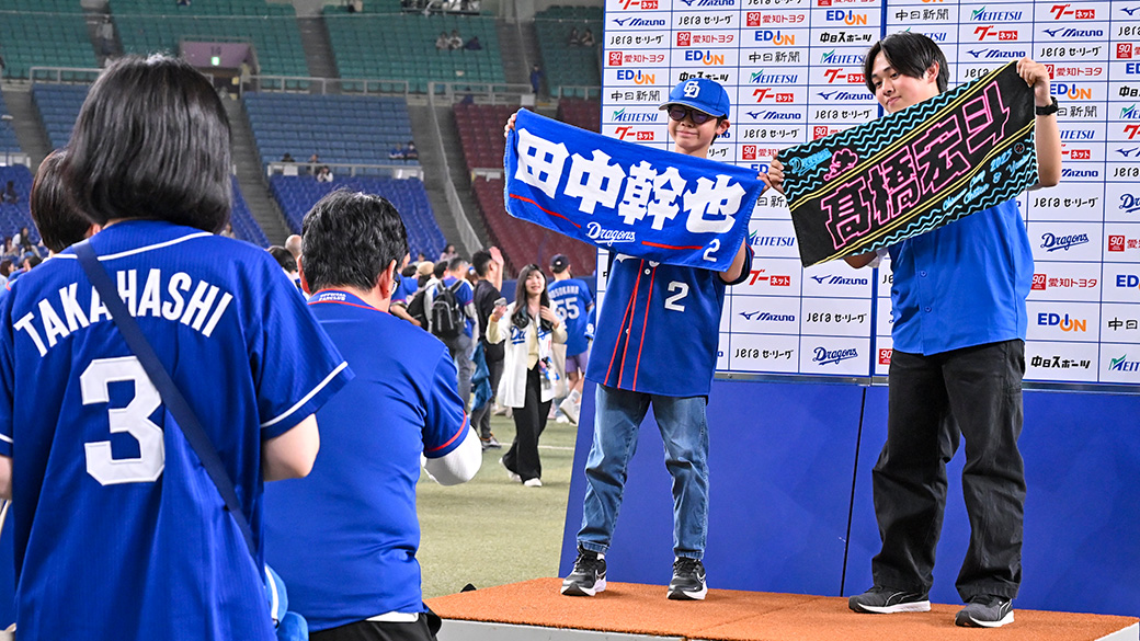 グラウンドウォークイメージ