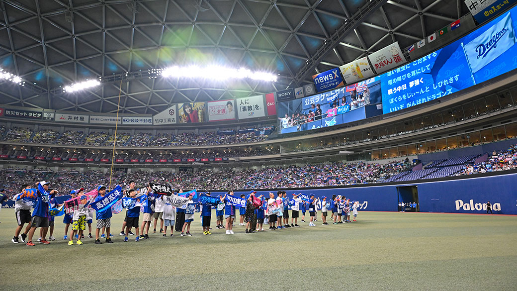 「LUCKY7」体験イメージ