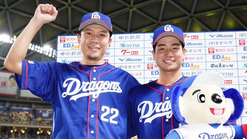 WPAヒーロー予想ゲーム