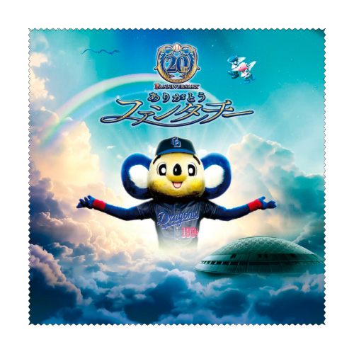 マイクロファイバークロス