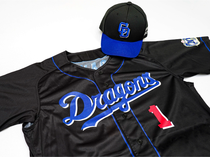 FC UNIFORM