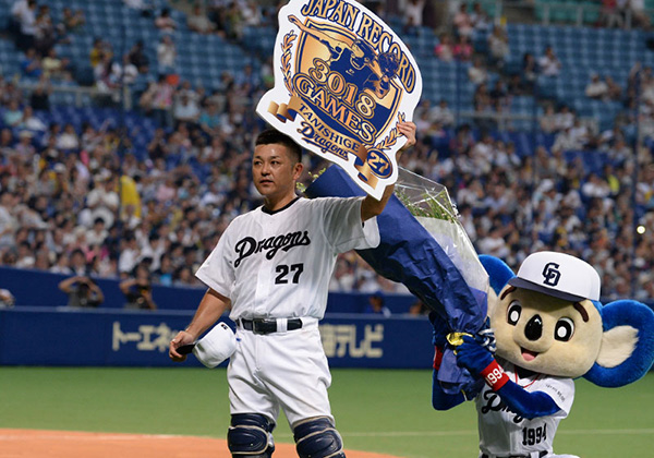 谷繁監督兼選手が日本新記録を達成