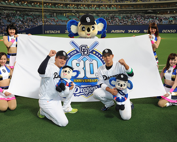 3月29日　本拠地開幕戦