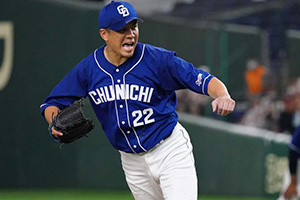 3試合連続で完投勝利を挙げた大野雄投手