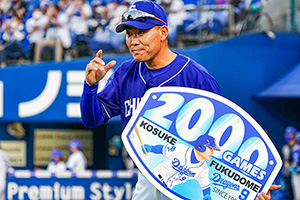 9回表に代打で出場し通算2000試合出場を達成した福留選手