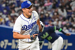 7回を1安打無失点に抑え7勝目を挙げた大野雄投手