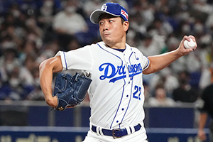 8勝目を挙げた大野雄投手