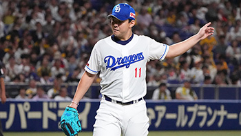 7回を1失点のピッチングを見せた小笠原投手