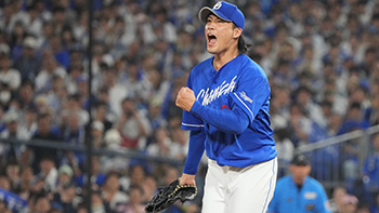 10回裏に登板、勝利投手となった齋藤投手