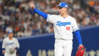 今季20セーブ目を挙げた松山投手