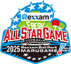 プロ野球フレッシュオールスターゲーム2025