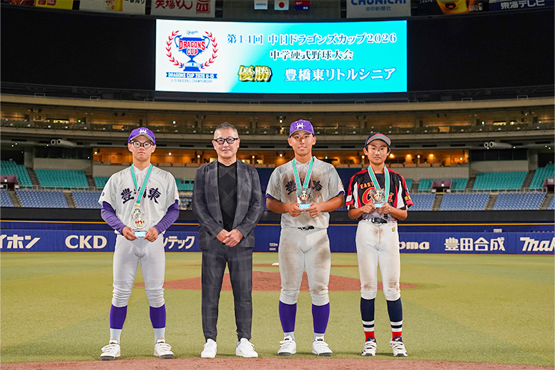 個人賞の選手たち
