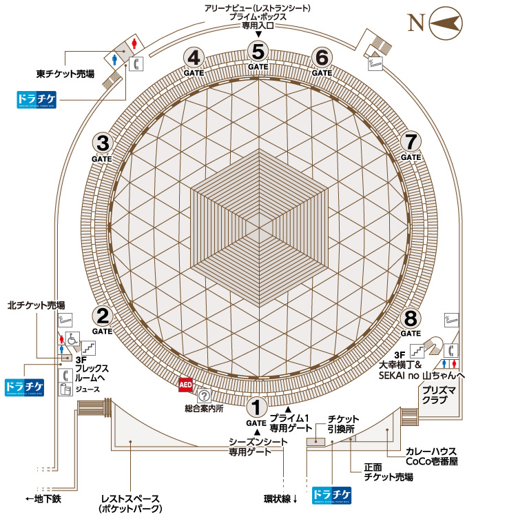 オープンデッキ