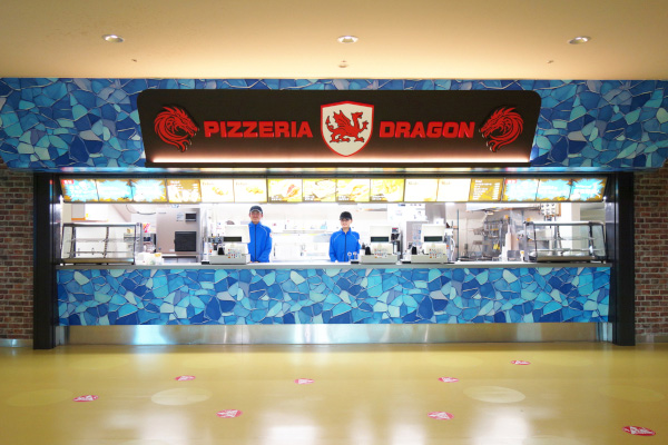 PIZZERIA DRAGON