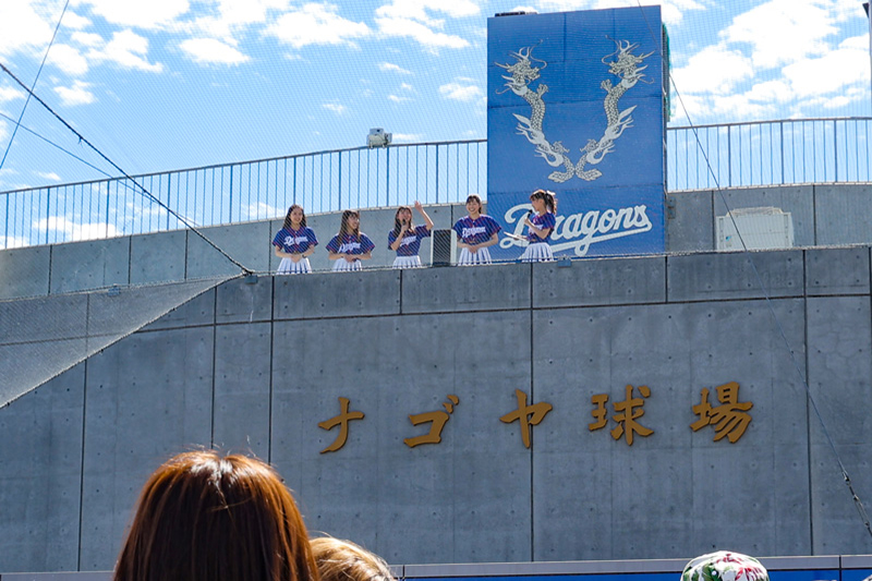 天空ステージ