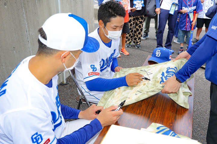 ジュニア会員限定!選手サイン会