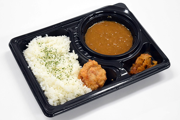 うま辛キーマカレー