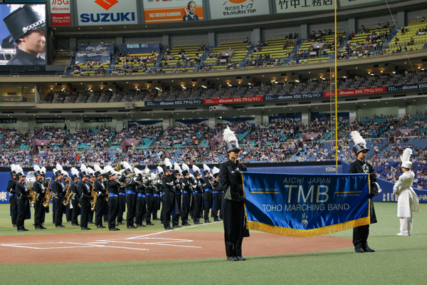 TOHO MARCHING BAND