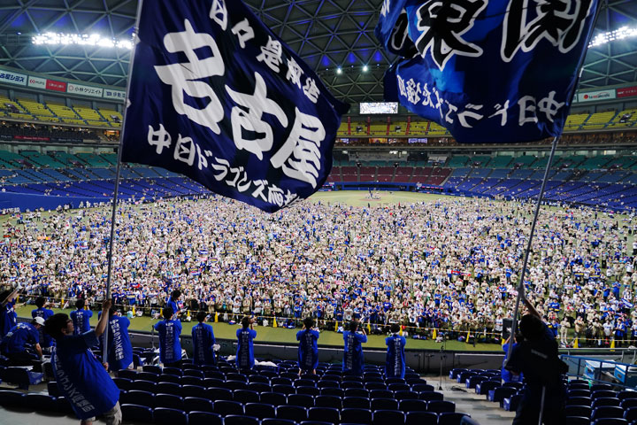 応援団決起大会の様子