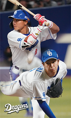 名刺サイズステッカー【大島選手&仲地投手】