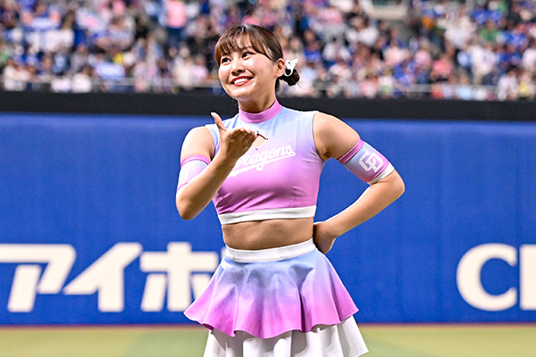 MIMIKA