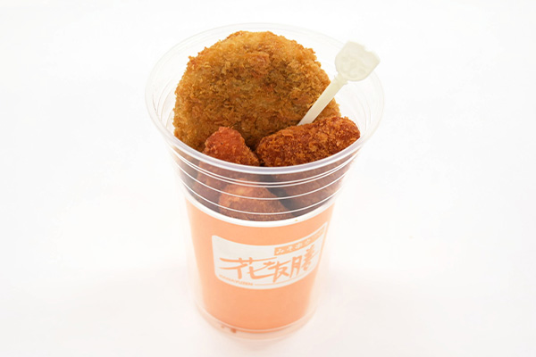 モォ~飛騨牛コロッケとドリンク欲しくなる!ハバネロチーズコロッケセット