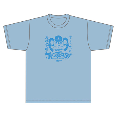 Tシャツ ブルー(Lサイズ)