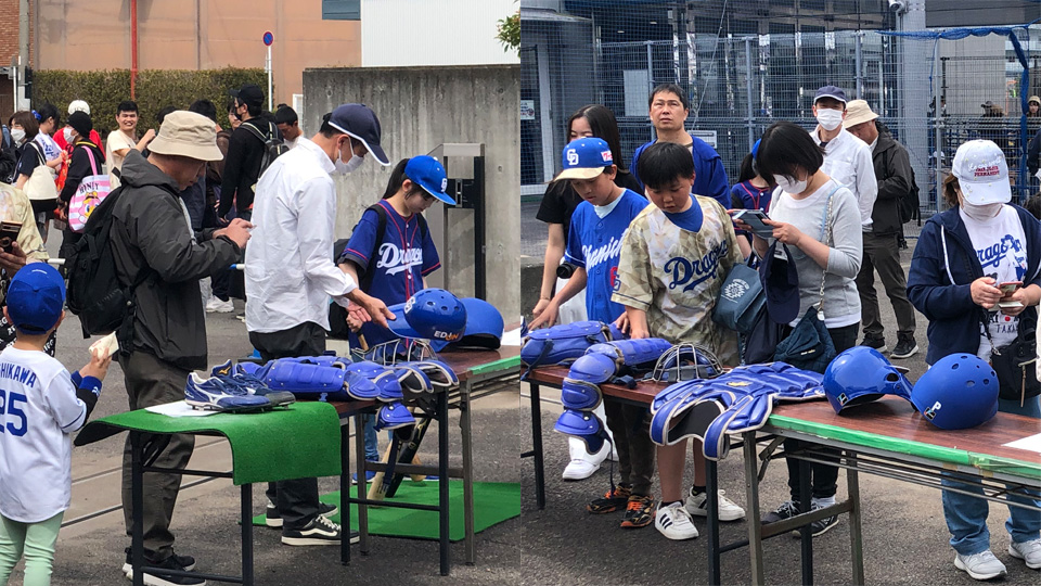 選手使用道具見学会