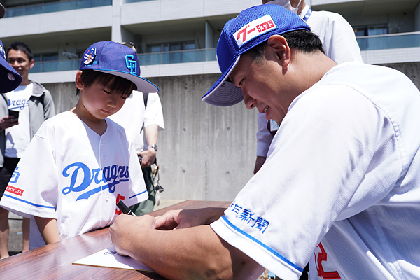 選手サイン会 大野雄投手