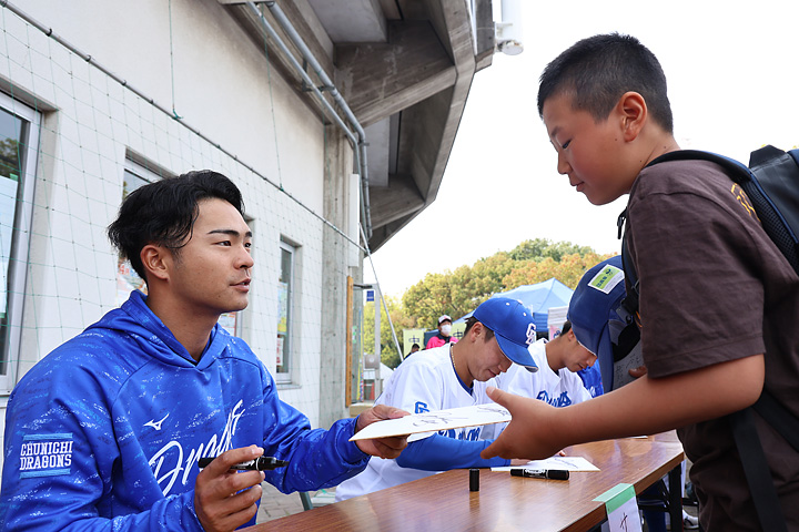 選手サイン会