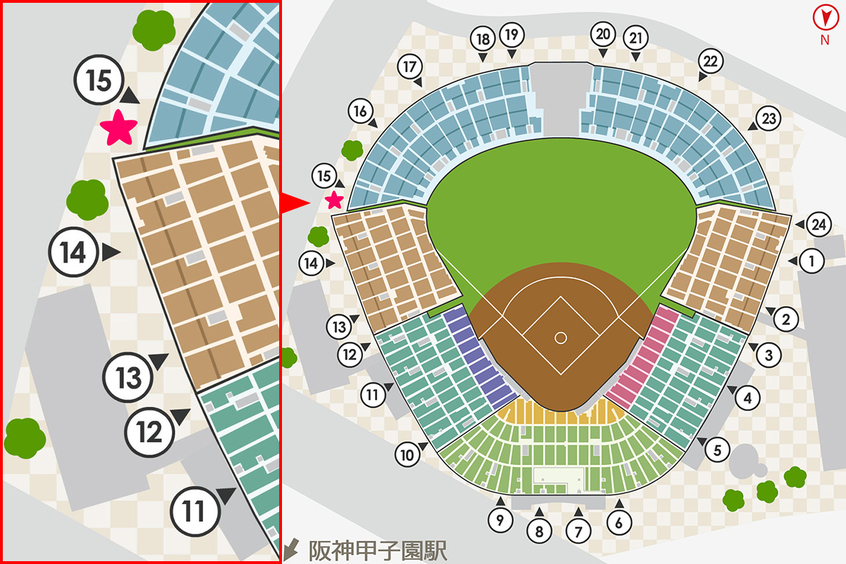 甲子園